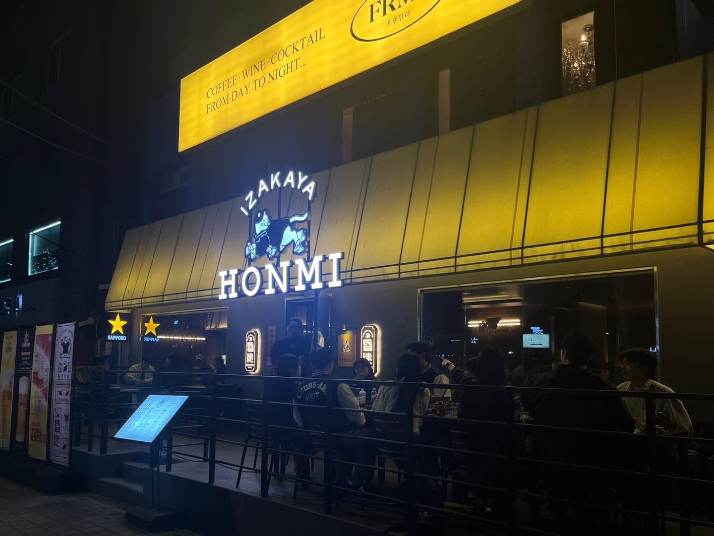 일반형 매장 1